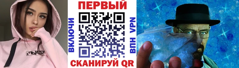 купить  сайты  Кубинка  Амфетамин Розовый 