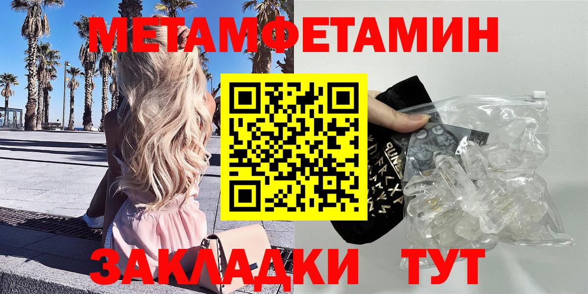 Кубинка  АМФ 98%  АМФ  Вход с VPN  АМФ 