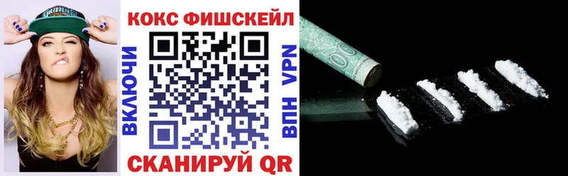 Кокаин Боливия  Кубинка 