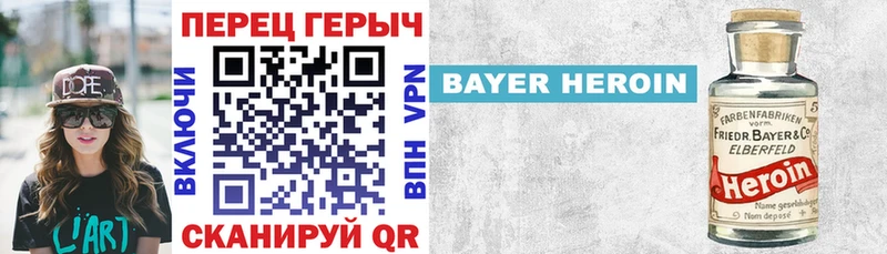 kraken зеркало  Кубинка  Героин афганец  сколько стоит 