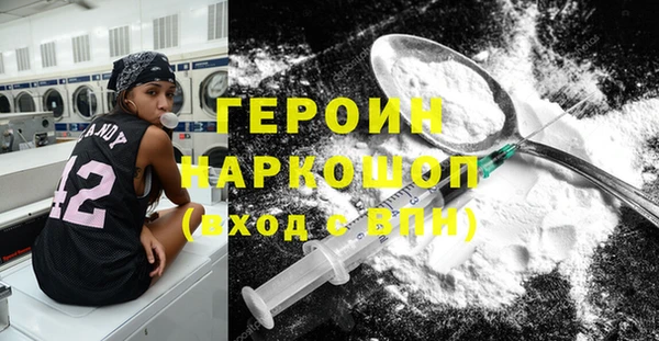 кокс Богданович