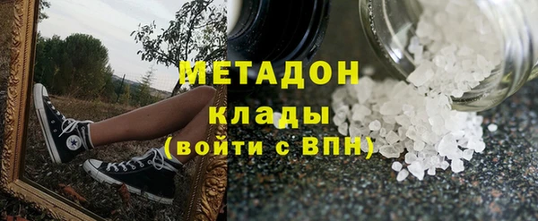 кокс Богданович