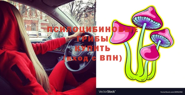 кокаин премиум Аркадак