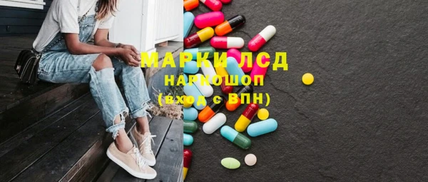 кокс Богданович