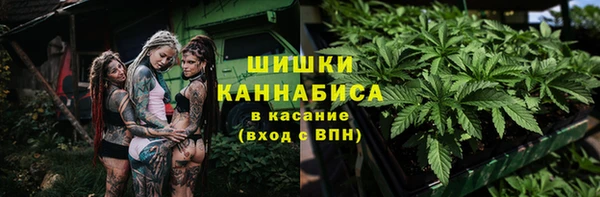 ALPHA-PVP Арсеньев