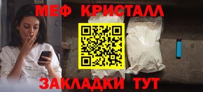герыч Камышлов