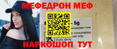 герыч Камышлов