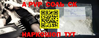герыч Камышлов