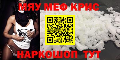 ГАЛЛЮЦИНОГЕННЫЕ ГРИБЫ Кандалакша