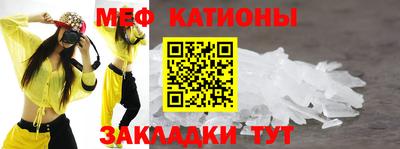 гашишное масло Канаш