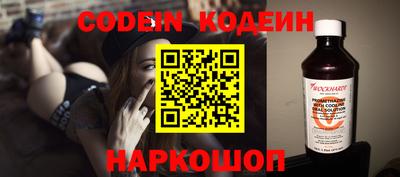 герыч Камышлов