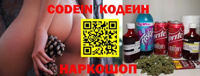 герыч Камышлов