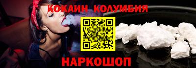 ГАЛЛЮЦИНОГЕННЫЕ ГРИБЫ Кандалакша