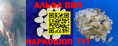 ГАЛЛЮЦИНОГЕННЫЕ ГРИБЫ Кандалакша