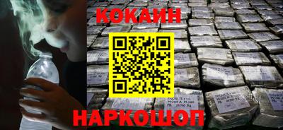 гашишное масло Канаш