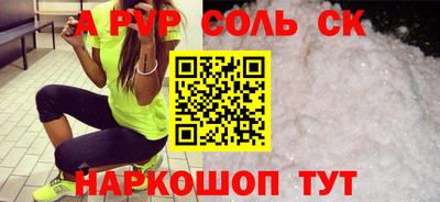 герыч Камышлов