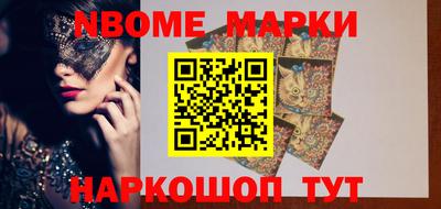 ГАЛЛЮЦИНОГЕННЫЕ ГРИБЫ Кандалакша