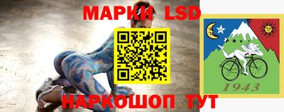 герыч Камышлов