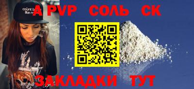 ГАЛЛЮЦИНОГЕННЫЕ ГРИБЫ Кандалакша