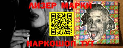 ГАЛЛЮЦИНОГЕННЫЕ ГРИБЫ Кандалакша