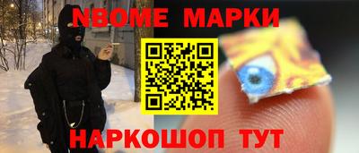 герыч Камышлов