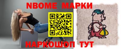 герыч Камышлов