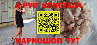 гашишное масло Канаш