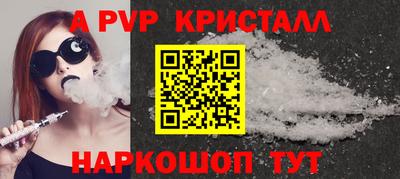 ГАЛЛЮЦИНОГЕННЫЕ ГРИБЫ Кандалакша
