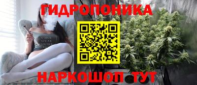 гашишное масло Канаш