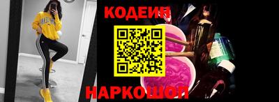гашишное масло Канаш