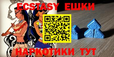 ГАЛЛЮЦИНОГЕННЫЕ ГРИБЫ Кандалакша