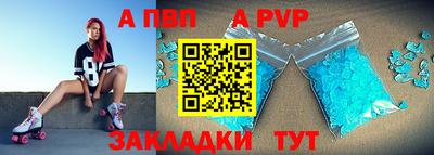 гашишное масло Канаш