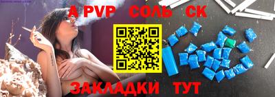 ГАЛЛЮЦИНОГЕННЫЕ ГРИБЫ Кандалакша