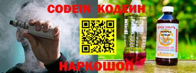 герыч Камышлов