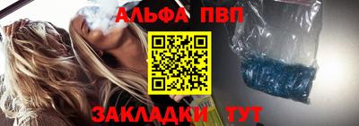 мефедрон Первоуральск