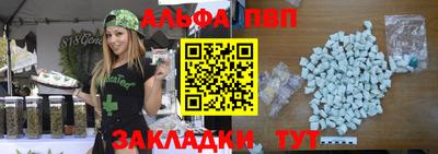 гашишное масло Канаш