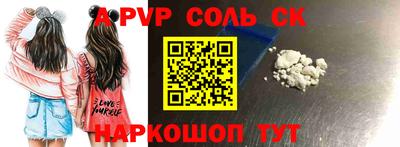 ГАЛЛЮЦИНОГЕННЫЕ ГРИБЫ Кандалакша