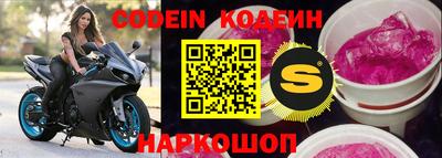 гашишное масло Канаш