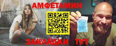 герыч Камышлов