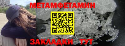 гашишное масло Канаш