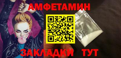 гашишное масло Канаш