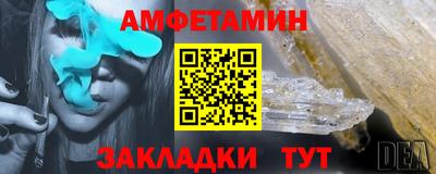 гашишное масло Канаш