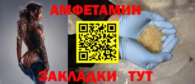 гашишное масло Канаш