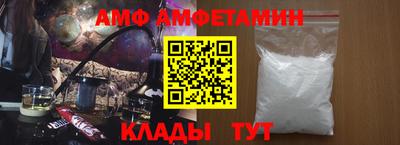 гашишное масло Канаш