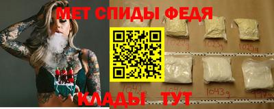 гашишное масло Канаш