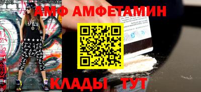 герыч Камышлов