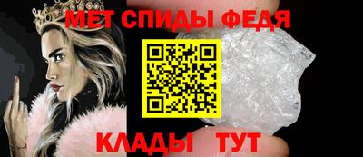 гашишное масло Канаш