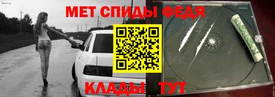 герыч Камышлов