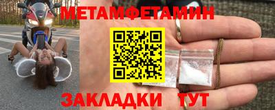 ГАЛЛЮЦИНОГЕННЫЕ ГРИБЫ Кандалакша