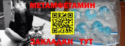 герыч Камышлов
